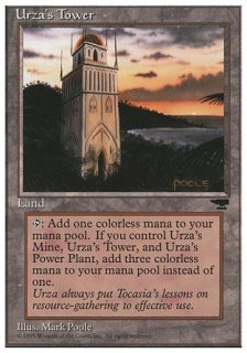 ウルザの塔/Urza's Tower