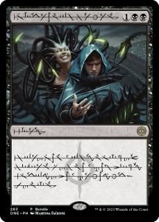 バンドルプロモ - マジック：ザ・ギャザリング（MTG）の通販専門