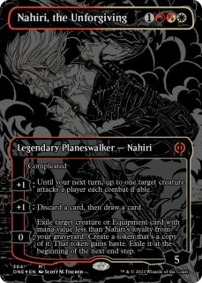 慈悲無き者、ナヒリ/Nahiri, the Unforgiving