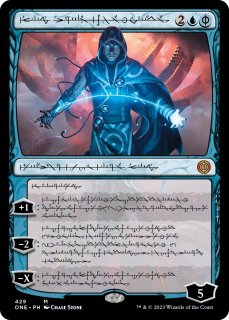 /Jace, the Perfected Mind