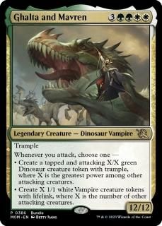 バンドルプロモ - マジック：ザ・ギャザリング（MTG）の通販専門
