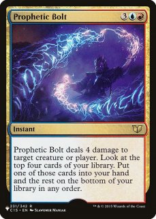 ͽΰ/Prophetic Bolt