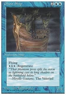 第4版 アルターネイト - マジック：ザ・ギャザリング（MTG）の