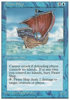 海賊船/Pirate Ship