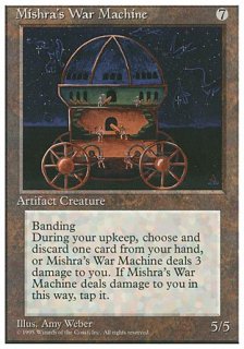 ߥ赡/Mishra's War Machine