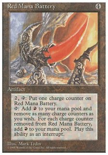 ֤¢/Red Mana Battery