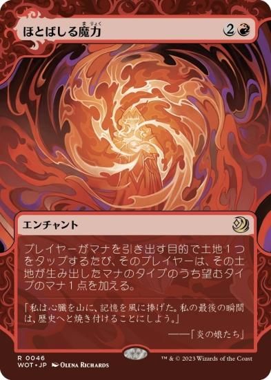 レビュー - マジック：ザ・ギャザリング（MTG）の通販専門店