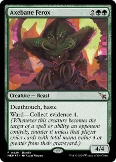 バンドルプロモ - マジック：ザ・ギャザリング（MTG）の通販専門