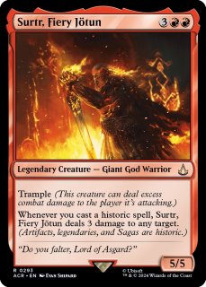 Surtr, Fiery Jtun