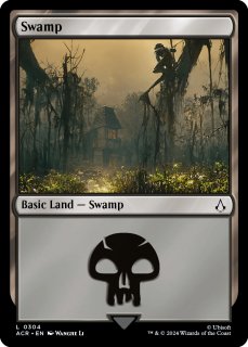 /Swamp