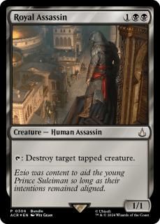 バンドルプロモ - マジック：ザ・ギャザリング（MTG）の通販専門