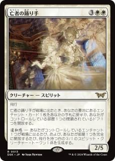マジック：ザ・ギャザリング Mox Amber mtg Mox Amber | Dominaria | Star City Games