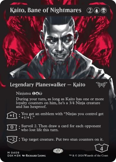 【MTG】悪夢滅ぼし、魁渡/Kaito, Bane of Nightmares 悪夢滅ぼし、魁渡/Kaito, Bane of Nightmares - マジック：ザ