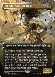 ͡/Elenda, Saint of Dusk