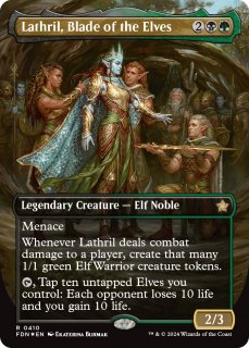 դοϡ饹/Lathril, Blade of the Elves