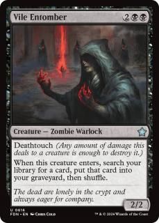 ԲǼ/Vile Entomber