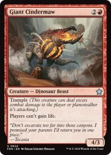 Ǥ/Giant Cindermaw