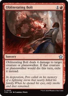 ä/Obliterating Bolt