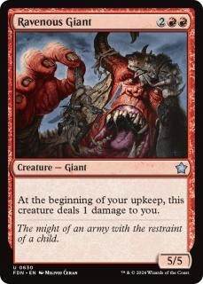 ߤʵ/Ravenous Giant