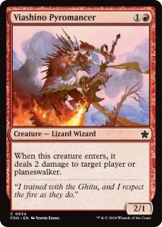 Τιϡѻ/Viashino Pyromancer