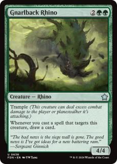 ᤯ؤΥ/Gnarlback Rhino