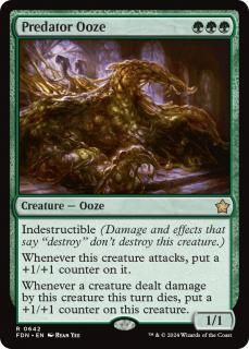 ῩԤΥ/Predator Ooze