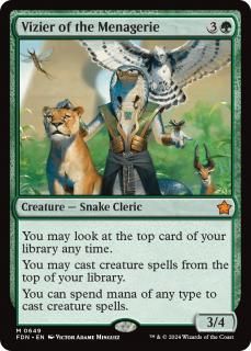 λ/Vizier of the Menagerie