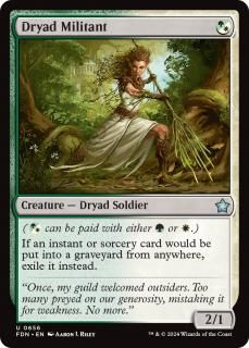 ɥ饤ɤƮ/Dryad Militant
