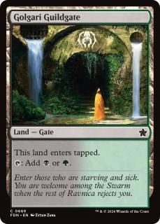 륬Υ/Golgari Guildgate