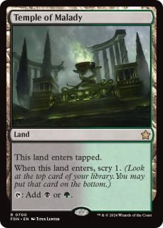 ¤ο/Temple of Malady