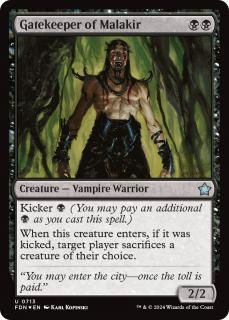 ޥ饭/Gatekeeper of Malakir