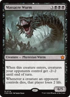 ԻΥ/Massacre Wurm