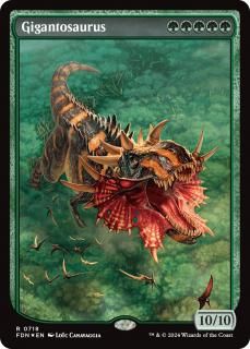 ȥ륹/Gigantosaurus