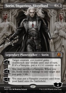 ʷ첦/Sorin, Imperious Bloodlord