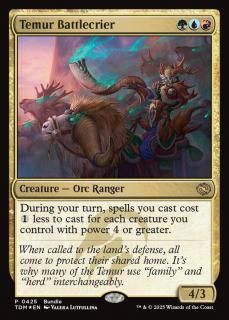 ƥࡼ/Temur Battlecrier