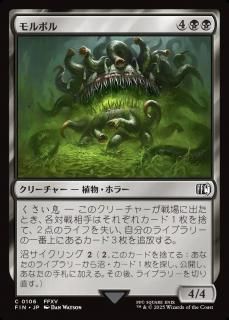 ܥ/Malboro