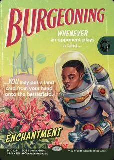 ꤰ/Burgeoning