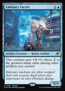 ûȤοȼ/Emissary Escort