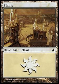 ʿ/Plains