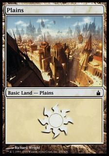 ʿ/Plains