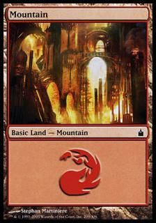 /Mountain