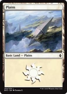 ʿ/Plains