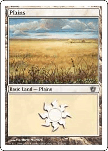 ʿ/Plains