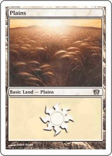 ʿ/Plains