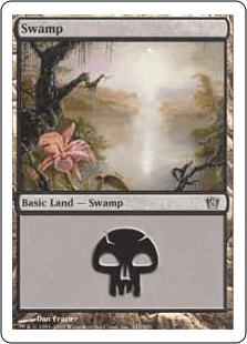 /Swamp