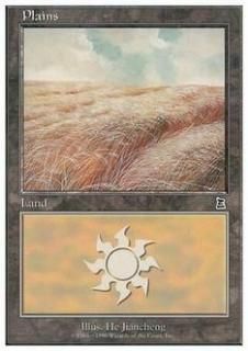 ʿ/Plains