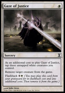 正義の凝視/Gaze of Justice
