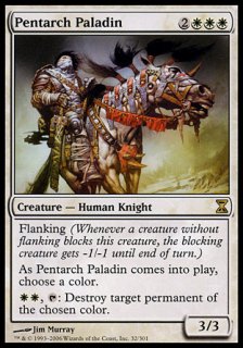 五制術の聖騎士/Pentarch Paladin