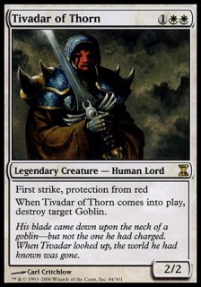 茨の騎士ティヴァダール/Tivadar of Thorn
