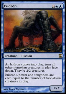 イクシドロン/Ixidron